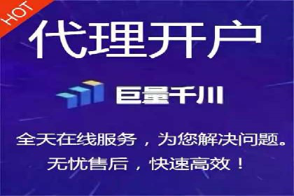 案例解析：SEM托管如何为企业带来高回报
