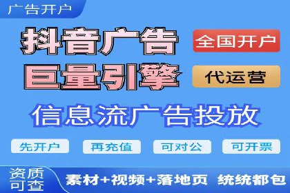 互联网金融推广开户：如何实现高效转化